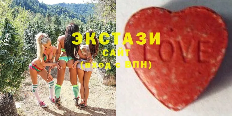 Ecstasy XTC  Сарапул 