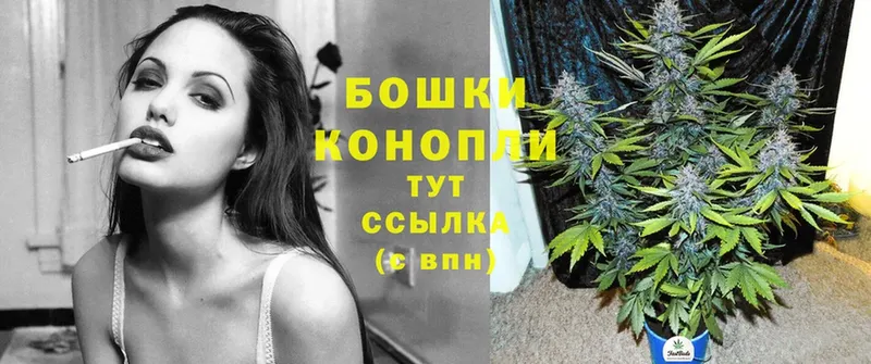 где продают наркотики  Сарапул  Бошки марихуана THC 21% 